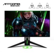 HKC 惠科 蚂蚁电竞 ANT251F 24.5英寸电竞显示器（165Hz、DCI-P3、1920x1080）