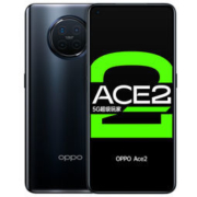 11日0点： OPPO Ace 2 5G 智能手机 8GB+128GB