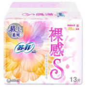苏菲Sofy 极上裸感S极薄棉柔超柔软超薄特别量多日用卫生巾250mm 13片 *9件