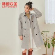 百亿补贴！ HSTYLE 韩都衣舍 JM9902 女装中长款格子毛呢外套
