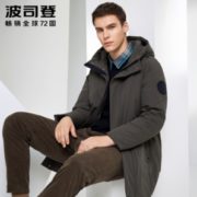 BOSIDENG 波司登 B90141019 男士羽绒服