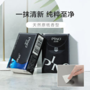心相印 臻品 手帕纸 4层6片*72包