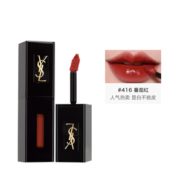 黑卡会员！SAINT LAURENT PARIS 圣罗兰 黑管唇釉 #416断货王 番茄红
