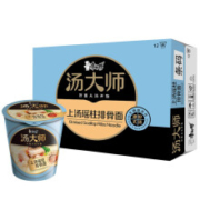 限地区：康师傅  方便面  汤大师  瑶柱排骨 80g*12杯*2件+凑单