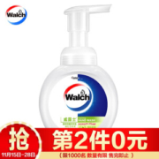 Walch 威露士 泡沫洗手液 青柠盈润 300ml *2件