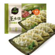 必品阁（bibigo）白菜猪肉王水饺 1.2kg 48只装 *6件