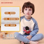 Classic Teddy 精典泰迪 儿童加厚夹棉保暖内衣套装