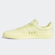 20日0点！adidas Originals 三叶草 3MC EG2753 男女经典运动鞋