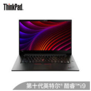 联想ThinkPad X1隐士(01CD)英特尔酷睿i9 15.6英寸笔记本电脑(i9-10885H 32G 2TSSD GTX1650Ti Max-Q独显 4K)