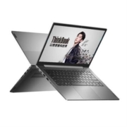 20日0点： ThinkPad 思考本 ThinkBook 14 14英寸笔记本电脑 （i5-1135G7、16GB、512GB）