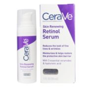 美国进口CeraVe适乐肤 a醇抗皱精华 30ml