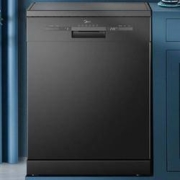 6日0点： Midea 美的 RX10 嵌入式洗碗机 13套
