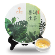 3日8点：八享时普洱茶 5年陈生茶饼 357g  * 3件