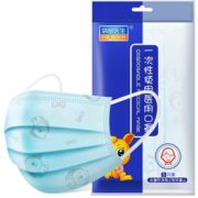 舒适不勒耳！袋鼠医生 医用无菌儿童口罩   5只装