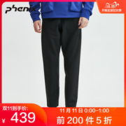 顶级品牌 日本 菲尼克斯 Phenix 男弹力休闲裤