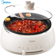 Midea 美的 MC-DY28P151 电热锅 4L