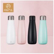 YANXUAN 网易严选 智能保温杯 400ml