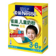 Nestlé 雀巢 学龄前儿童奶粉 4段 3-6岁 400g *2件
