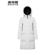 连帽保暖！BOSIDENG 波司登  女士羽绒服女中长款