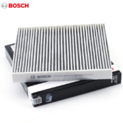 11日0点、双11预告：Bosch 博世 0986AF5081 空调滤清器 适配大众车系