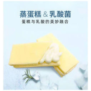 白菜价：朗丽 蒸蛋糕/长崎蛋糕/蛋糕日记 480g