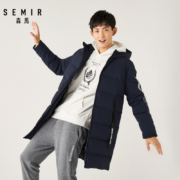 Semir 森马 19078131362 男士连帽中长款羽绒服