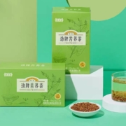 劲牌 持正堂 苦荞茶20袋/120g