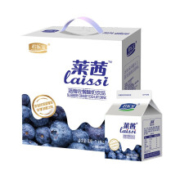 慢津贴：君乐宝 莱茜蓝莓佐餐酸奶 300ml*8盒装