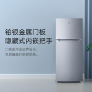 百亿补贴： MIJIA 米家 BCD-118MDMJ03 双门冰箱118L 银色 699元包邮（需用券）