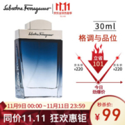Salvatore Ferragamo Subtil Pour Homme 蓝色经典 男士淡香水 30ml