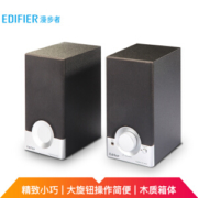京东PLUS会员： EDIFIER 漫步者 R18T 桌面音箱