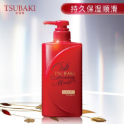 TSUBAKI 丝蓓绮 沁润臻致滋润洗发露 490ml*3