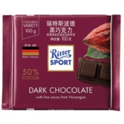 RitterSPORT瑞特斯波德 黑巧克力 100g *5件