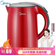 Midea 美的 WH415E2g 1.5L 电水壶
