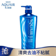京东PLUS会员： SHISEIDO 资生堂 水之密语洗发露 控油型 600ml *3件