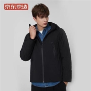 慢津贴：J.ZAO 京东京造 39832019051517 男士连帽羽绒服