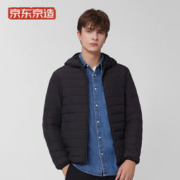 京东京造 男士白鸭绒羽绒服