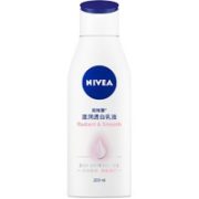 聚划算百亿补贴： NIVEA 妮维雅 温润美白身体乳 200ml