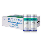 崂山 白花蛇草水风味饮料 330ml*24罐 *2件
