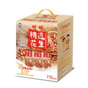 88VIP！ 旺旺花生牛奶250ml*12盒礼盒