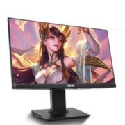 11日0点： ASUS 华硕 VG249Q 24英寸 IPS显示器（1080P、144Hz、1ms、FreeSync）