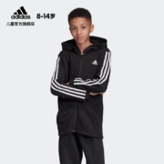 adidas 阿迪达斯 YB MH 3S FZ 大童训练针织夹克DV0819
