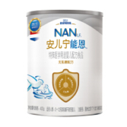 20点：Nestlé 雀巢 AL110 婴幼儿无乳糖营养配方粉 400g
