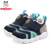 巴布豆（BOBDOG）男宝宝鞋子秋冬款小童加绒二棉鞋