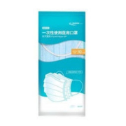 ZHENDE 振德 一次性医用口罩 10只 *2件