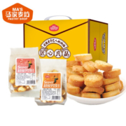 马家麦坊 蟹黄味小馍丁 100g*8袋 整箱装