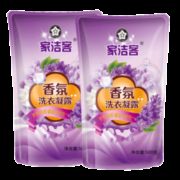 家洁客 薰衣草护理洗衣液 500g*2袋