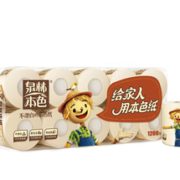 PLUS会员！Tr阿lin 泉林本色 有芯卷纸 3层*120g*10卷