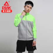 PEAK 匹克 F663317 男士开衫卫衣