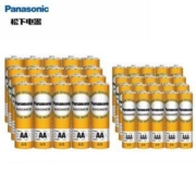 慢津贴：Panasonic 松下  碳性干电池1.5V  5号20节+7号20节